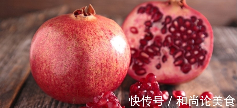 原创丨老话说“一个石榴十副药” 石榴真的这么厉害吗？