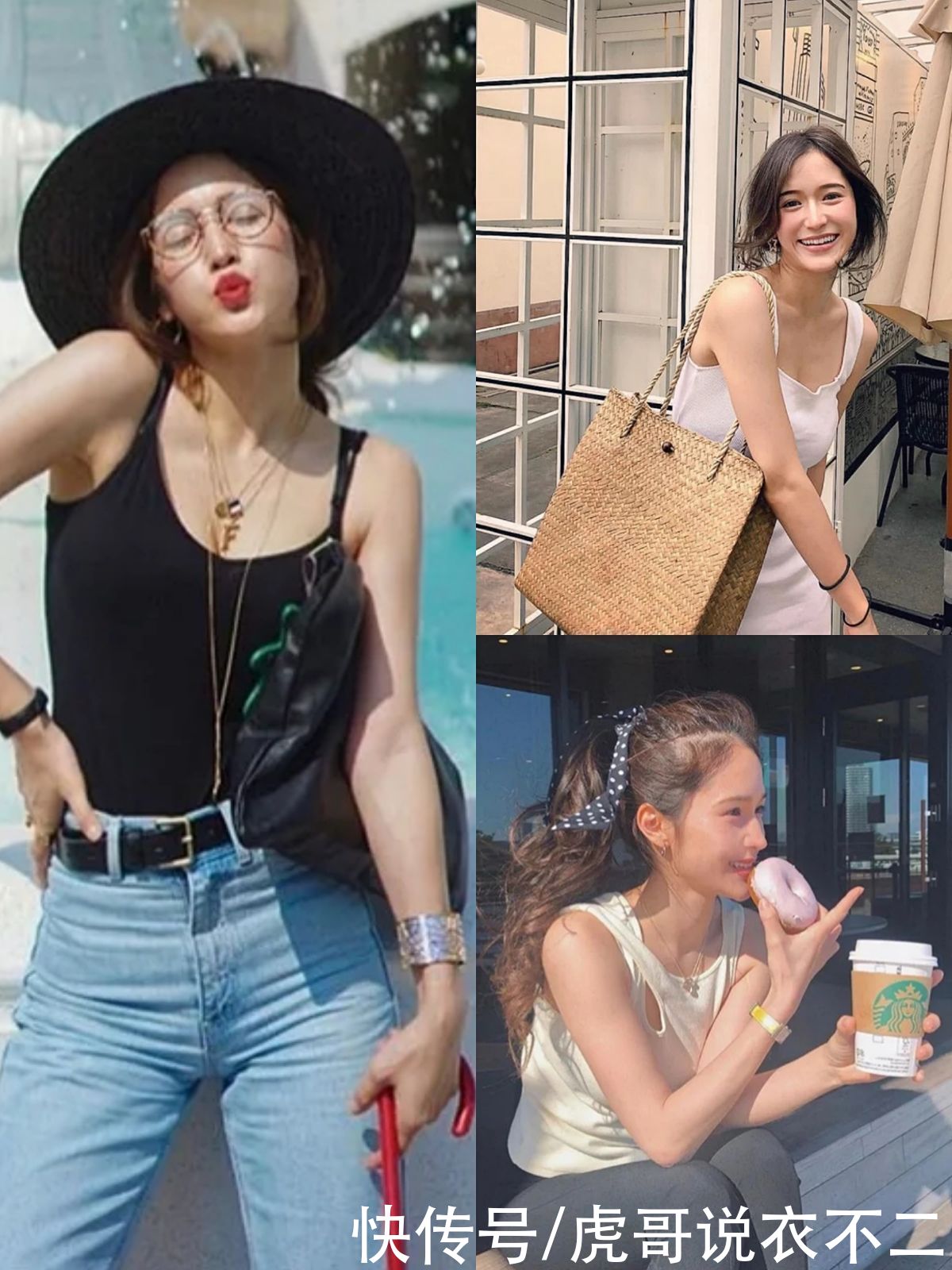 被这位日本小个子美女惊艳到了，人美颜甜还这么会穿，优雅又洋气