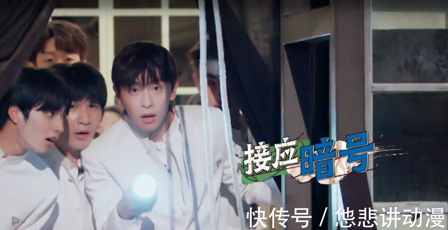 张国伟|《密逃3》好评完结撒花,密逃五子团魂不散,烧脑类综艺前路漫漫