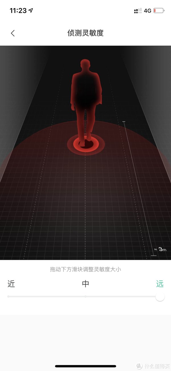 门铃5C|全新360可视门铃5C上手体验，更安全可靠