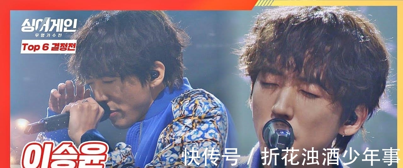 歌手|播放量6.74亿，却被指抄袭可耻，国产音综果真不堪入目吗？