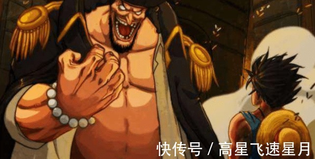 黑胡子|海贼王官方公布最终章消息，和之国后可能迎来完结，路飞成王