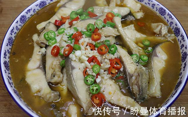 鲜嫩|花鲢鱼怎么做才好吃,试试这种吃法,鱼肉鲜嫩不腥,麻辣又过瘾