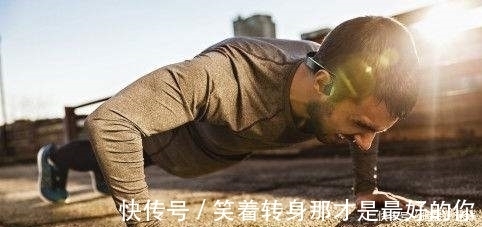 肌肉|一次性做多少个俯卧撑才算合格如果能在这个范围内,就很不错