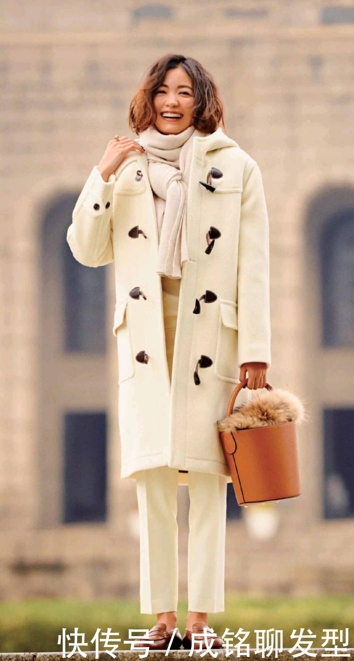 牛角扣|冬天大衣只买对的不买贵的,优雅时尚的白色长款,美得高级有腔调