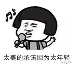 汉服|揭秘「网红汉服」背后的骗局，靠割“韭菜”年入千万