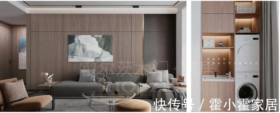 丨霍尔茨木|木之所及,心之所向丨霍尔茨木·及整装案例欣赏