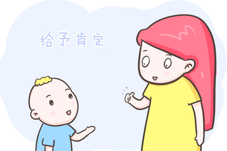 内驱力|孩子讨厌表达，不爱提问怎么破？试试这4招