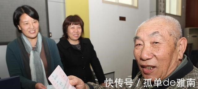 年龄|老人年龄新标准或已公布,若是过了这个年龄,别不服老,来自查下