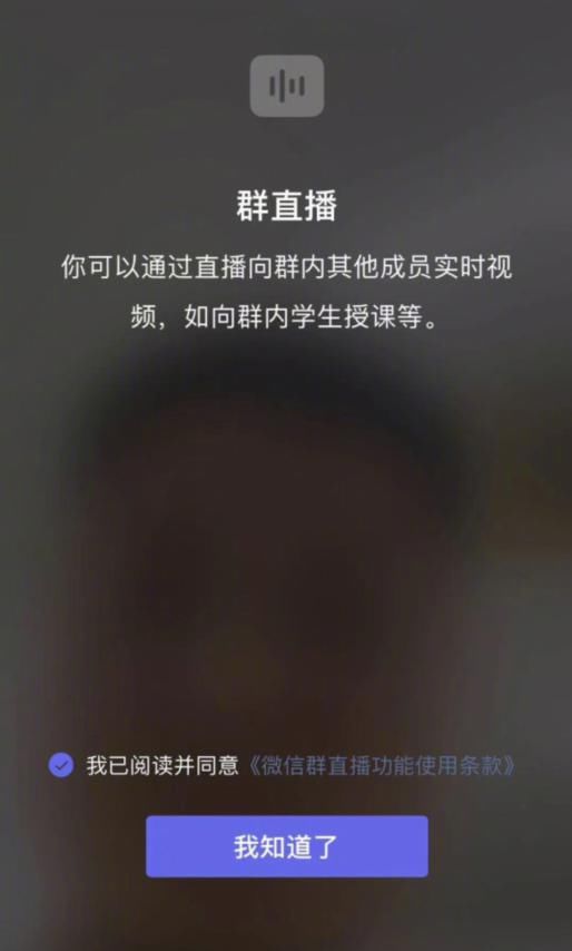 压缩|微信新增：高清无码，我苦等了十年！