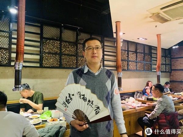  烤肉店|大连分剁记事 篇七：2020年会 大连分剁是一家 我们都爱张大妈