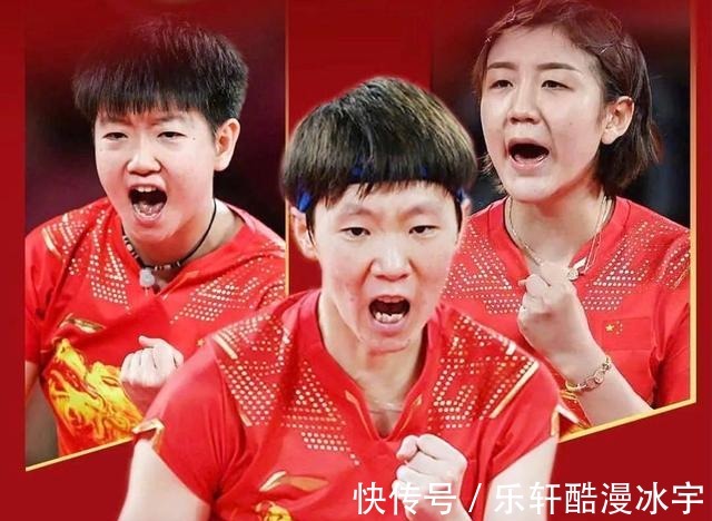 劉詩雯|孔令輝現身!孫穎莎缺主管教練,劉國梁遲遲不定,或早有心儀人選