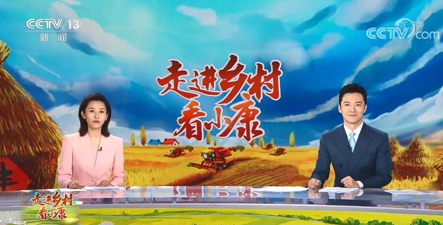 橄欖|張韜:《新聞直播間》秀才藝,喜提第一個在主播臺上清唱的男主播