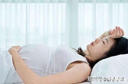 睡姿|怀孕期间,孕妈最好避免2种睡姿,很容易伤到胎宝和自己