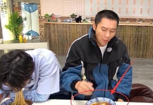 成毅|奔跑吧全员吃拉面:所有人口味都一样,唯独成毅与众不同