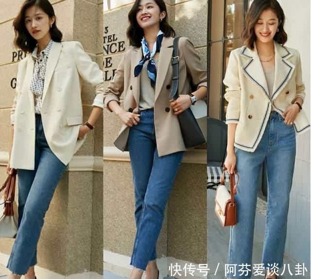 知性|初冬职场女人的优雅搭配,这4种知性温柔的穿搭示范,时髦又高级