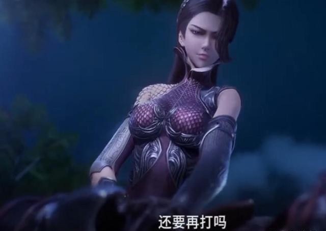 沧海横流|秦时明月之沧海横流:田言的武功套路