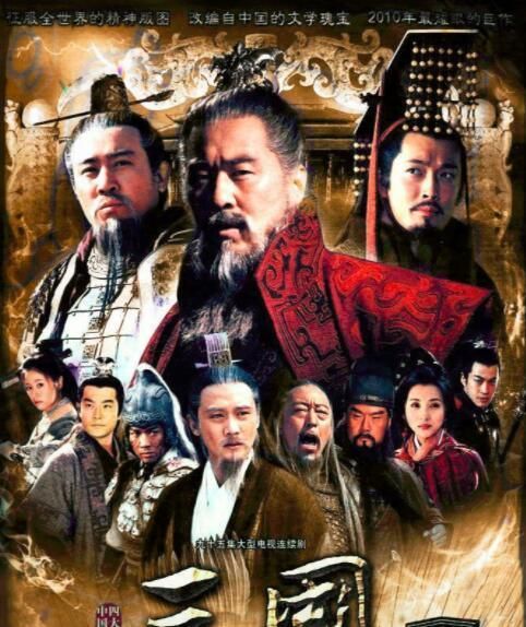 三国|《三国》后，高希希又一部历史大剧将袭，上演一场“三国谍杀战”
