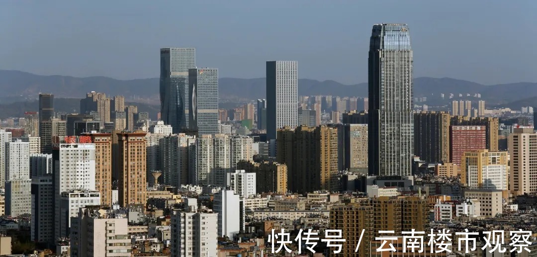 昆明|昆明新建住宅容积率将调整?听证会开了,公告出了,接下来……