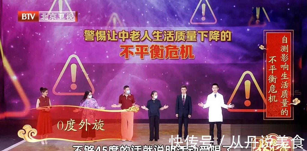 弹力带|肩膀疼痛乏力坚持做两个动作,肩膀越来越舒服,奥运冠军也在做