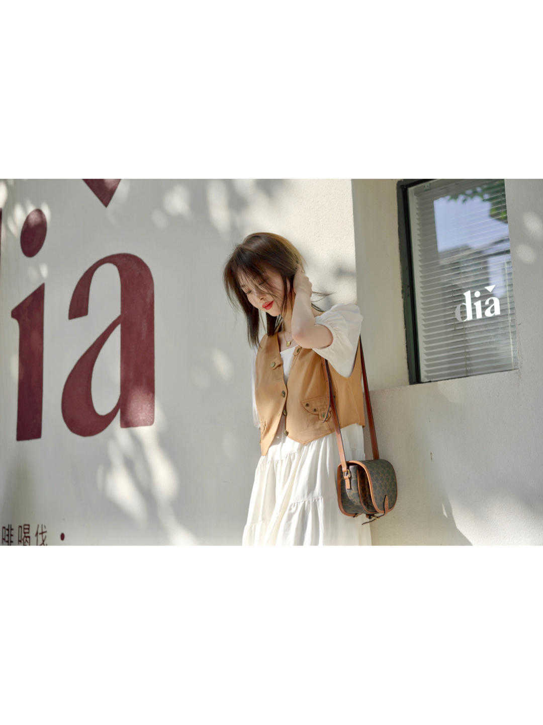 紧身|精致的女生从来不缺自信,高级优雅的30+穿搭方法,时髦又简约