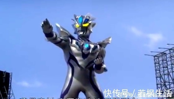 諾亞|奧特曼們的兒子誰最強這個小孩超過奧特之王！