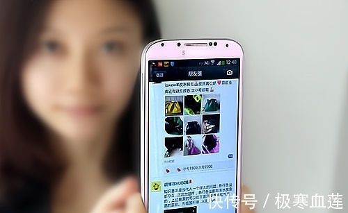 尼采|中国最大的微商集团“覆灭”了？曾冠名春晚，今却骗了几十万人