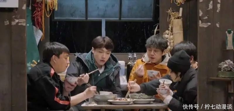 黄老师 《向往5》中的张艺兴,两期节目就撕下诸多综艺明星的遮羞布,你怎么看?