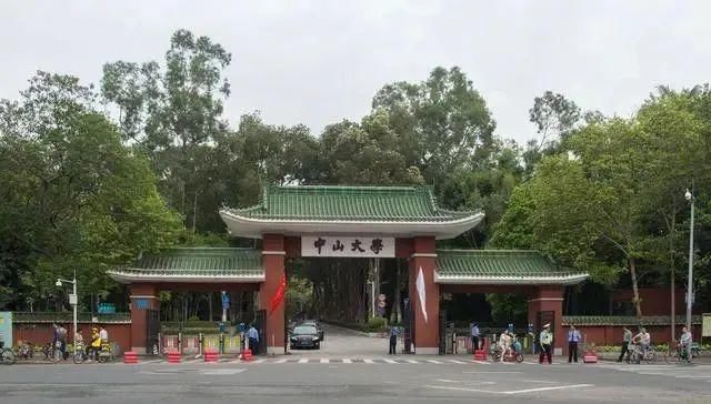 名副其实|42所“一流大学”中，名副其实的综合大学到底有哪几所？