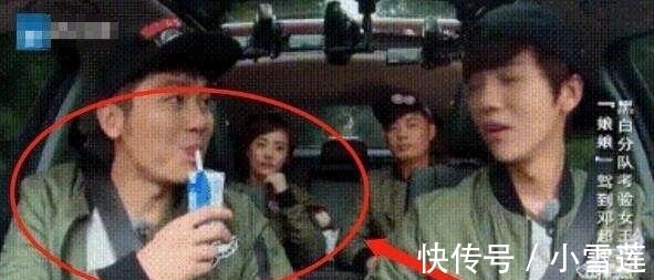 跑男|《跑男》中大家为了打广告都喝过安慕希酸奶,唯独他始终没有喝过