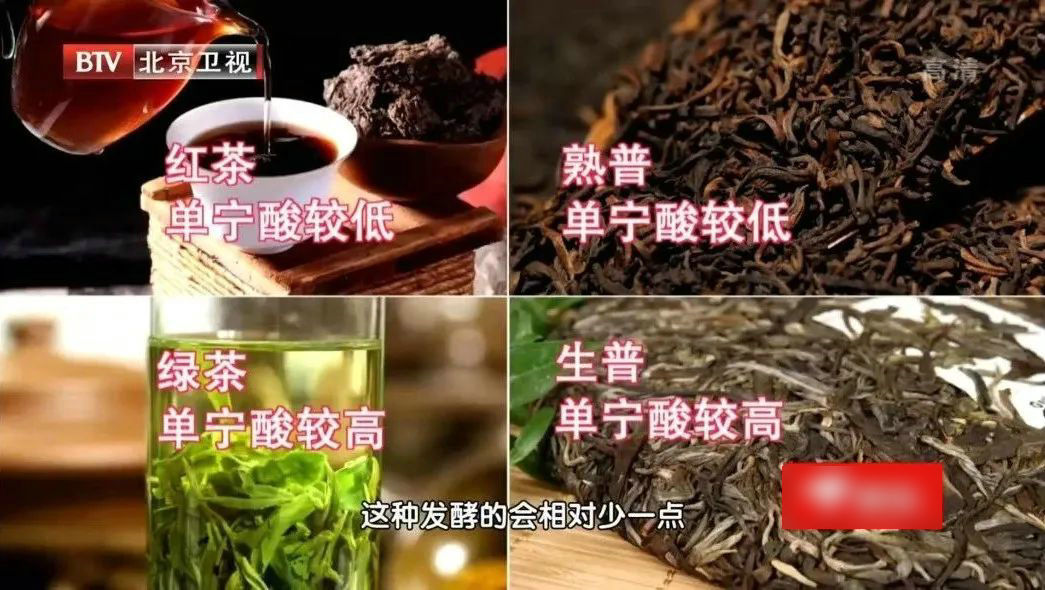 错误饮茶增加骨质疏松风险，应选对茶叶、尽量在10分钟内喝完