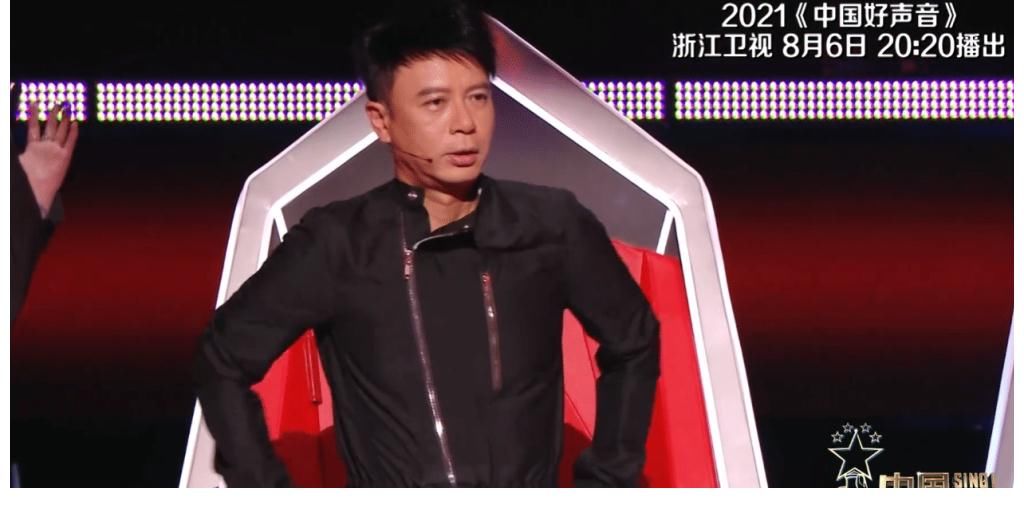 李荣浩|《好声音2021》那英李荣浩组cp，张碧晨手势亮了，谁是核心一目了然