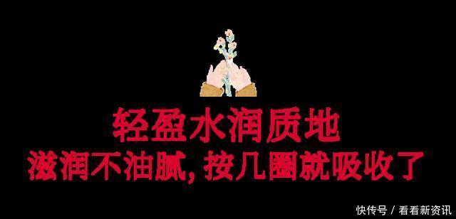 一个女人的福气,一伸手就知道了