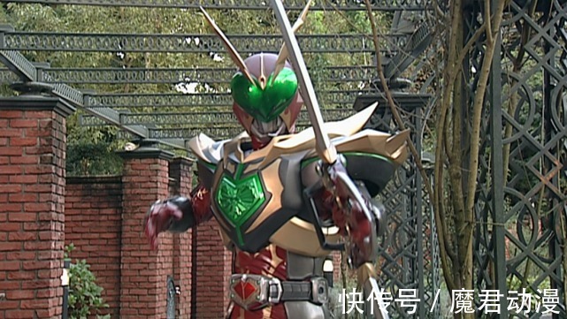 七爷|假面骑士剑:被梅花10解封的不死兽,并非只是傀儡,而是保留意志