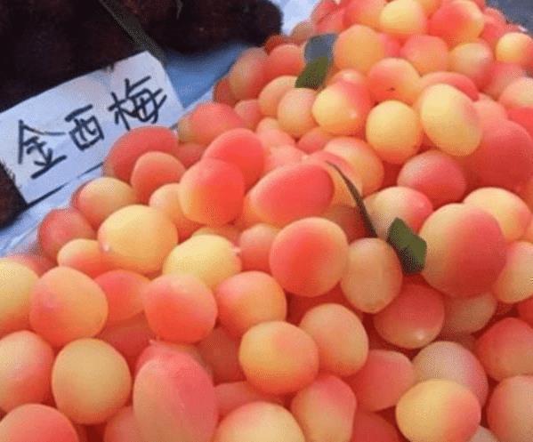 也许|水果也能“造假”这2种水果也许是人工形成的,看到转身就走