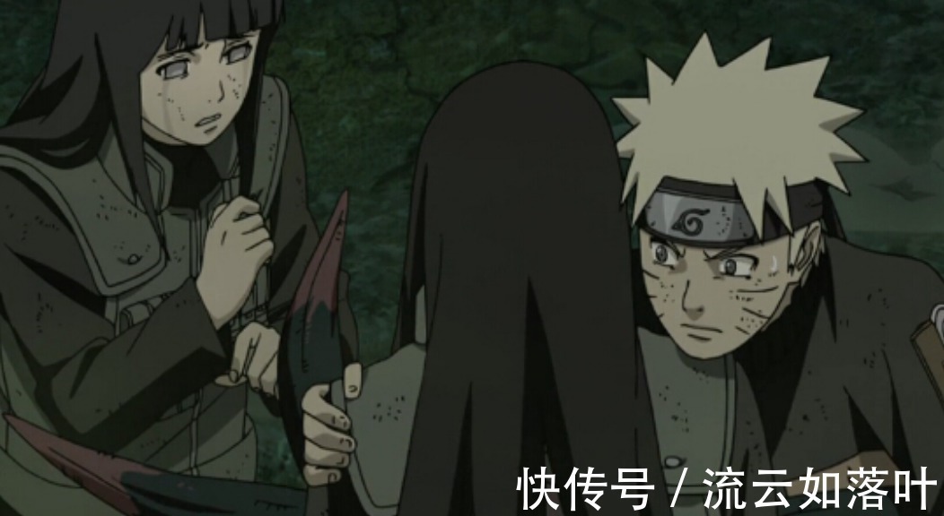 宁次|如果当时没有雏田,宁次会去挡十尾攻击吗他是救雏田还是鸣人