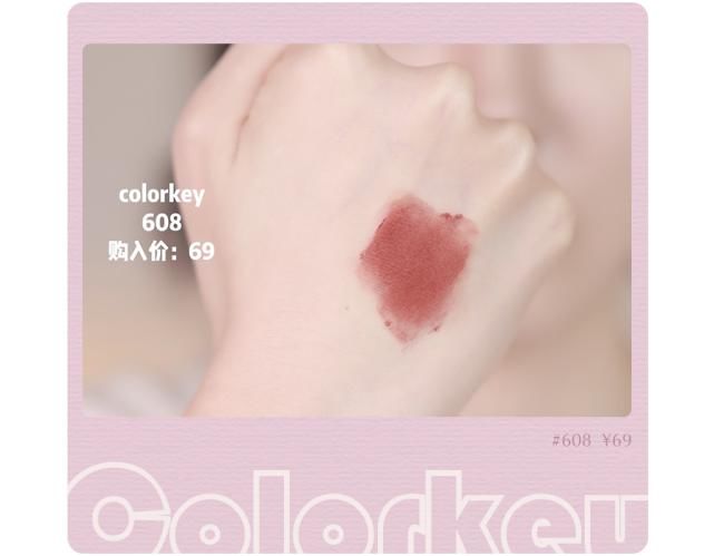 催了好久的春夏爱用口红合集终于来咯！