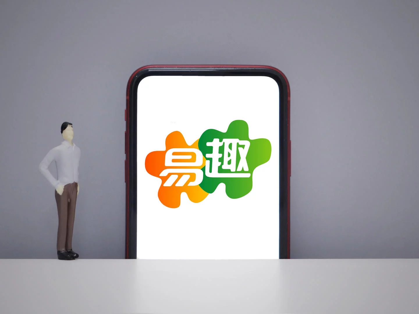 昔日第一电商网站易趣网宣布关停,辉煌时淘宝