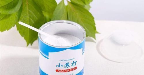 盐水|地板刚拖完又变脏？保洁阿姨都用这种方法拖地，干净又省力