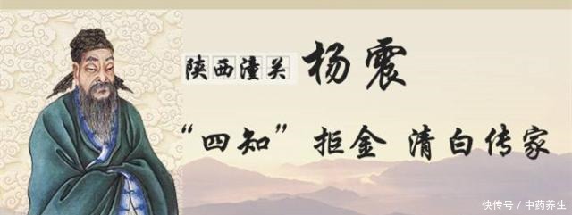 “一问三不知”是哪“三不知”是真不知,还是假装不知