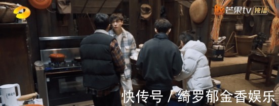 喬杉|《向往5》當看到張藝興對喬杉的“冷淡”態(tài)度，方知他加盟原因！