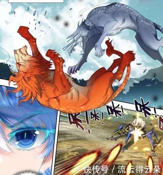 震天吼|绝世唐门555第五魂环到手，霍雨浩的心里美滋滋，多亏了王秋儿！