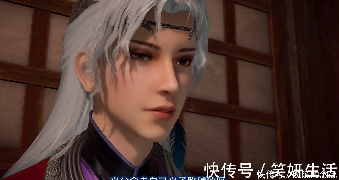 李星云|不良人:蚩梦母亲死后尤川叛变,先行图暗示,尤川加入李星云一伙