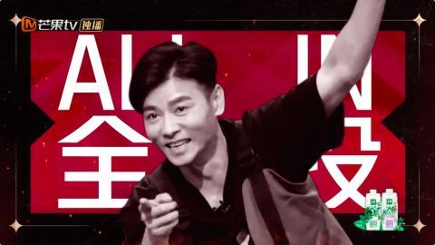 披荊斬棘|《披荊斬棘》5位寶藏哥哥，兩個(gè)呆，兩個(gè)帥，還有一個(gè)最搞怪