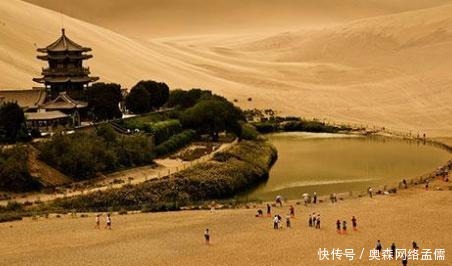 她传播了一项中国的绝密技术,在外国被称为公主,她是谁?