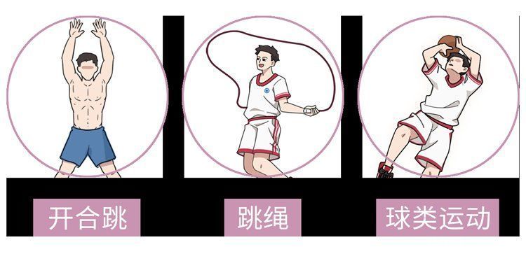 药材|中医2个药材，有效补气排毒，“体毒”没了，便秘等症状就缓解了