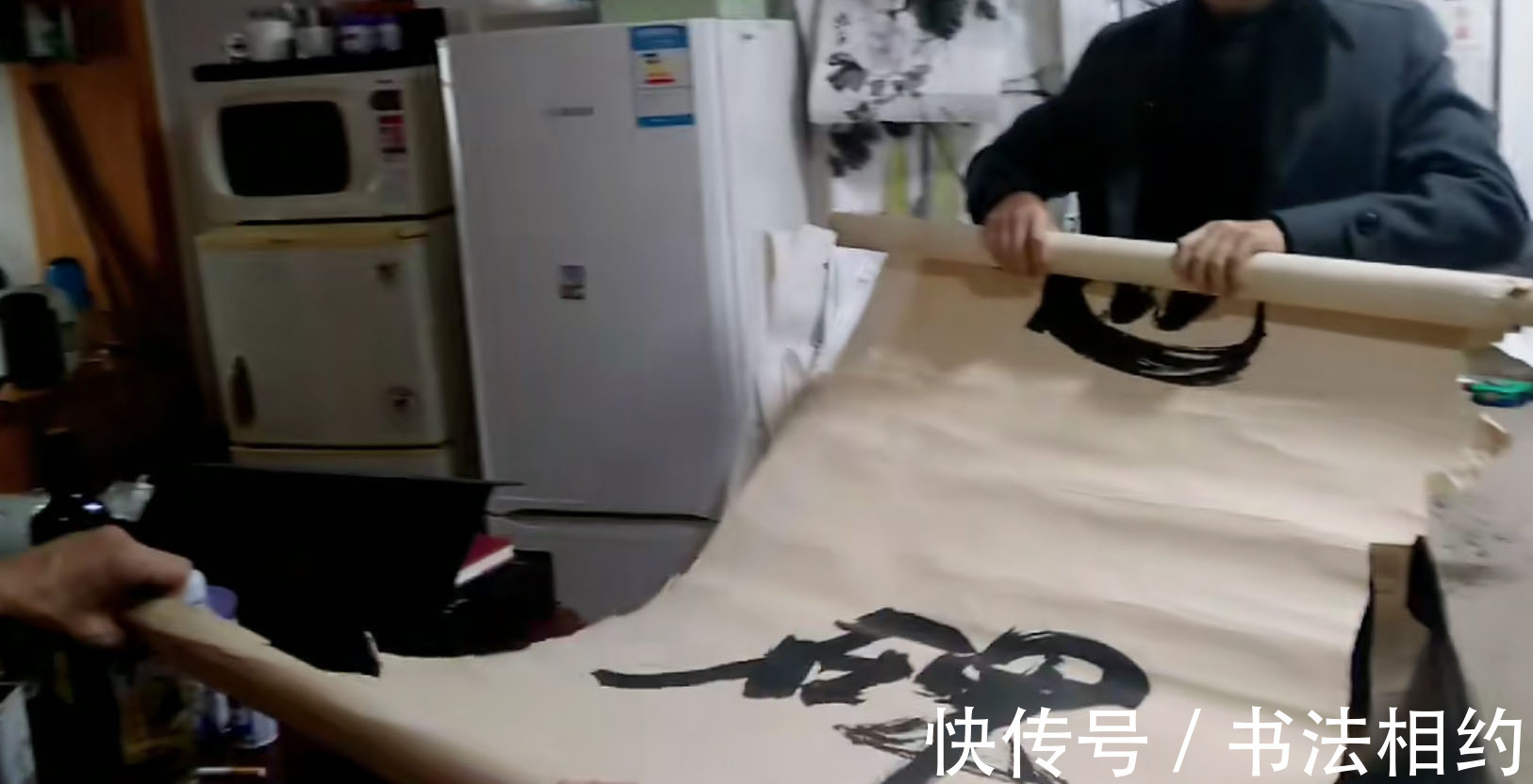碑骨#“當代草圣”林散之題寫“人民英雄紀念碑”,碑骨隸韻,堪稱絕唱