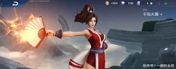 橘右京|王者荣耀新皮肤曝光,不知火舞魅语先不急,388点券留给司马懿!