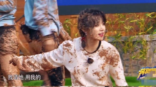 浙江电视台 baby被曝跟《奔跑吧》闹翻,本人将退出,节目组内涵:走就走了吧