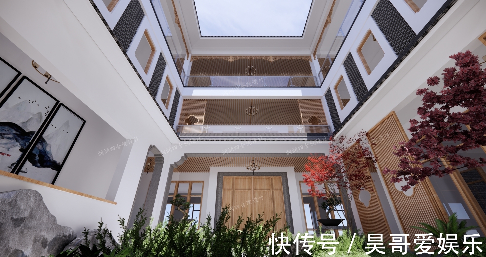庭院|广东清远三层带地下室家族大宅现代四合院民宿28×20